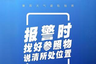 敢打敢拼！库明加常规时间防住塔图姆绝杀 13中8拿到17分7板2断