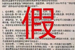 ?填平15分大坑！雄鹿13-0反超快船7分！