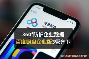 斯波：球队正经历一些困难时期 要称赞魔术今天的表现