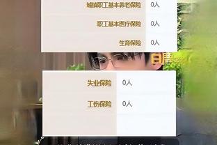 雷竞技appios截图1