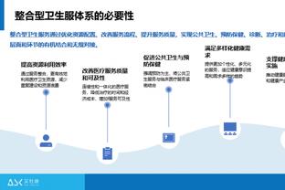 才打了31场！格雷森-阿伦第3次单场投进8+三分 太阳队史首人