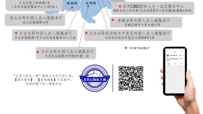 得分如探囊取物！大卫-詹姆斯打满首节11中8拿到18分 三分4中2